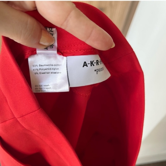 Quiet Luxury Akris Punto Franca Pants - Picture 3 of 8